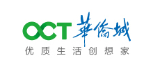 华侨城集团有限公司