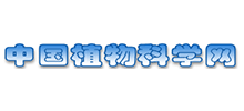 中国植物科学网