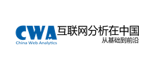 互联网分析在中国
