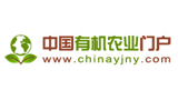 中国有机农业门户