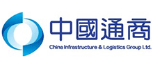 中国通商集团有限公司