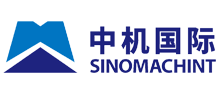 中国机械国际合作股份有限公司