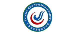 太原城市职业技术学院
