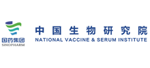 国药中生生物技术研究院