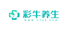 彩牛养生