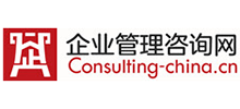 企业管理咨询网