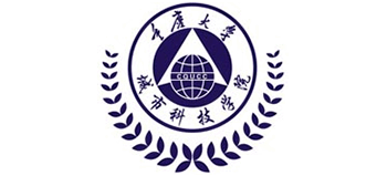 重庆大学城市科技学院
