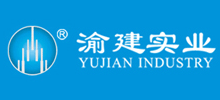重庆渝建实业集团股份有限公司