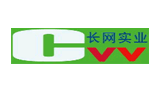 云南长网实业制造有限责任公司