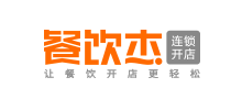 餐饮杰