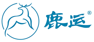 深圳市鹿运国际物流有限公司