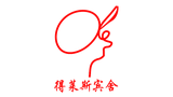 深圳恒富得莱斯智能房屋有限公司