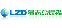 东莞市绿志岛金属有限公司