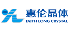 广东惠伦晶体科技股份有限公司