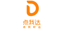 点我达
