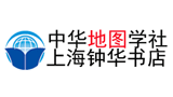 中华地图学社