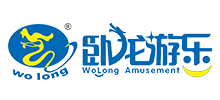 郑州卧龙水上游乐设备有限公司