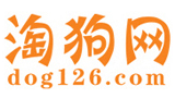 淘狗网