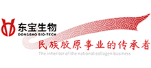 包头东宝生物技术股份有限公司
