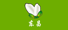 吉林省舒兰市东昌米业责任有限公司