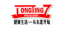 北京东霆健身有限公司