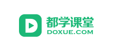都学课堂