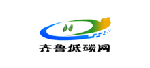 齐鲁低碳网