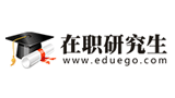 中国在职研究生招生信息网