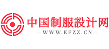 中国制服设计网