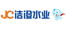 江苏洁澄水业科技有限公司