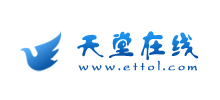 天堂在线