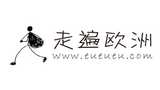 走遍欧洲