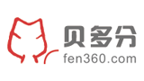 深圳市贝多分金融科技有限公司