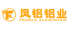广东凤铝铝业有限公司