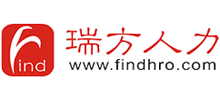 瑞方人力社保代缴公司