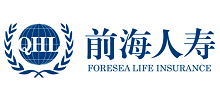 前海人寿保险股份有限公司