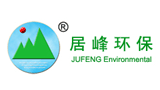 广东居峰环保科技有限公司