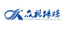 福州市众视传媒有限公司