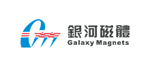 成都银河磁体股份有限公司