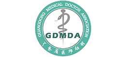 广东省医师协会