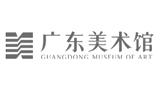 广东美术馆