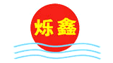 东莞市烁鑫电子材料有限公司