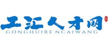 嵊州工汇人才网