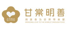 甘棠明善餐饮公司