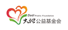 贵州省大地公益基金会