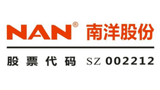 广州南洋电缆有限公司