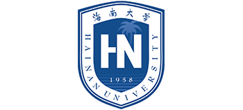 海南大学