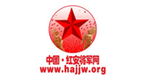 中国•红安将军网