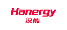 汉能移动能源控股集团