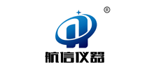 河北航信仪器制造有限公司